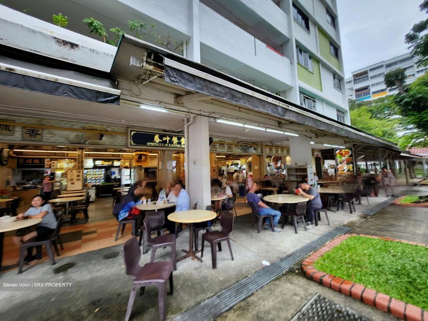 Siglap Lucky Valley (D16), Retail #466433791